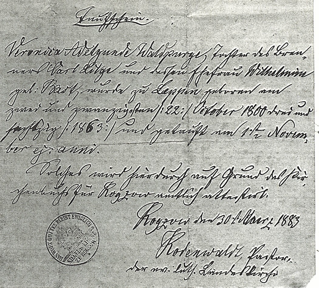 VM1235