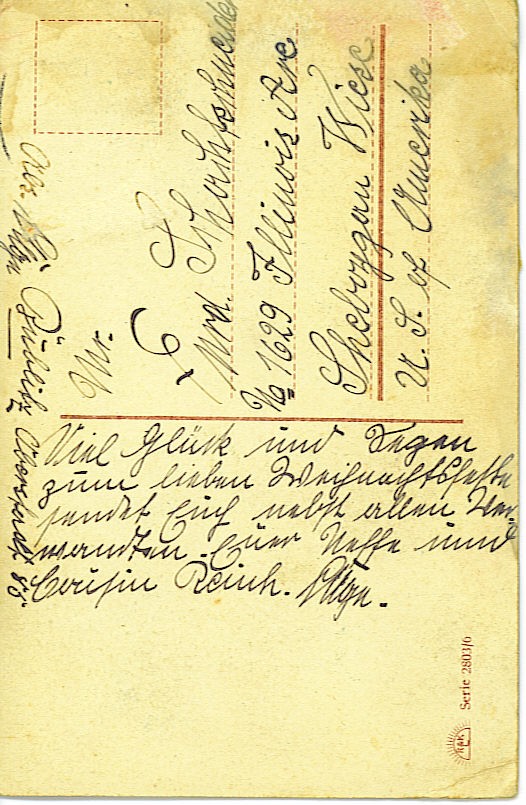 VM370