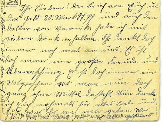 VM372
