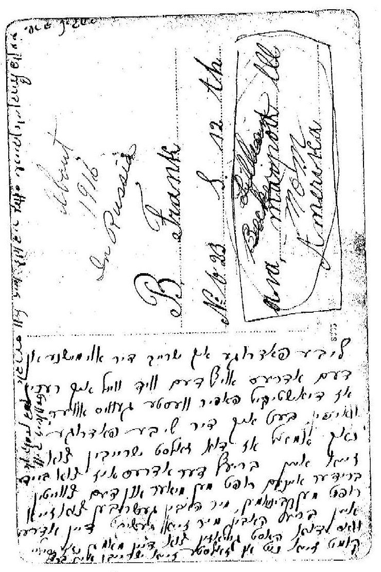 VM1240