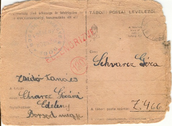 VM1297