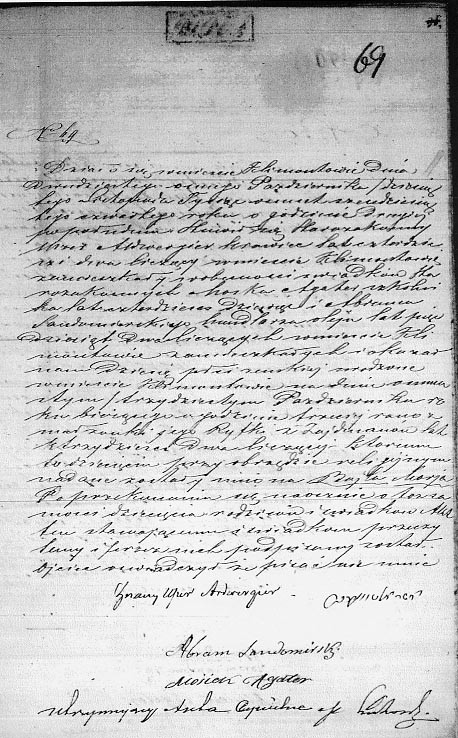 VM1298