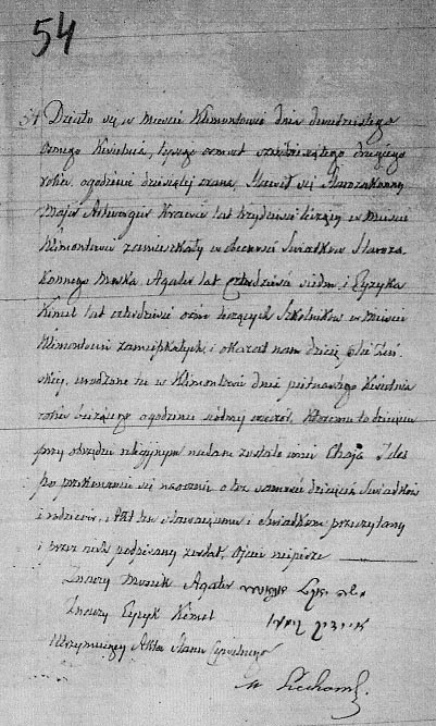 VM1299