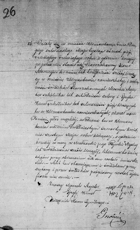 VM1301