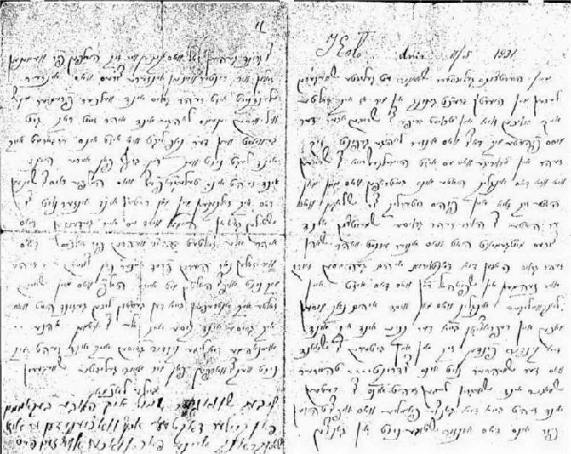 VM1354