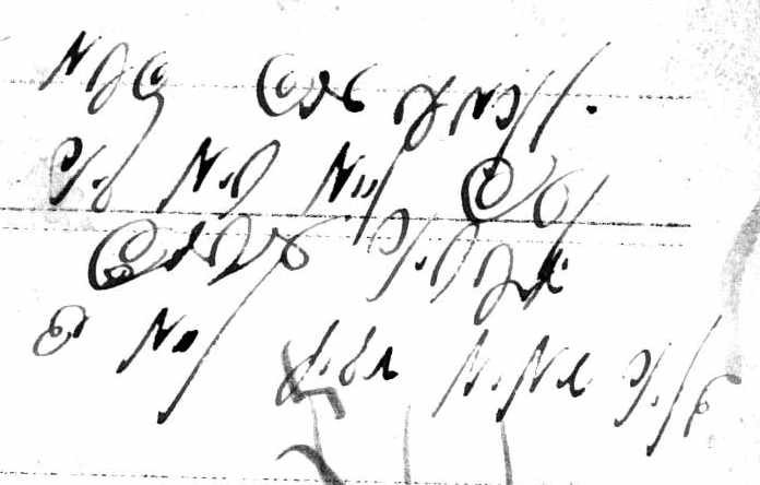 VM1358