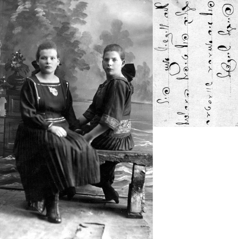 VM1367