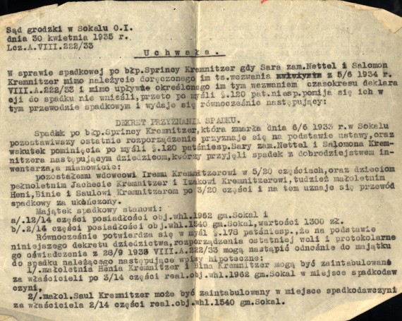 VM1395