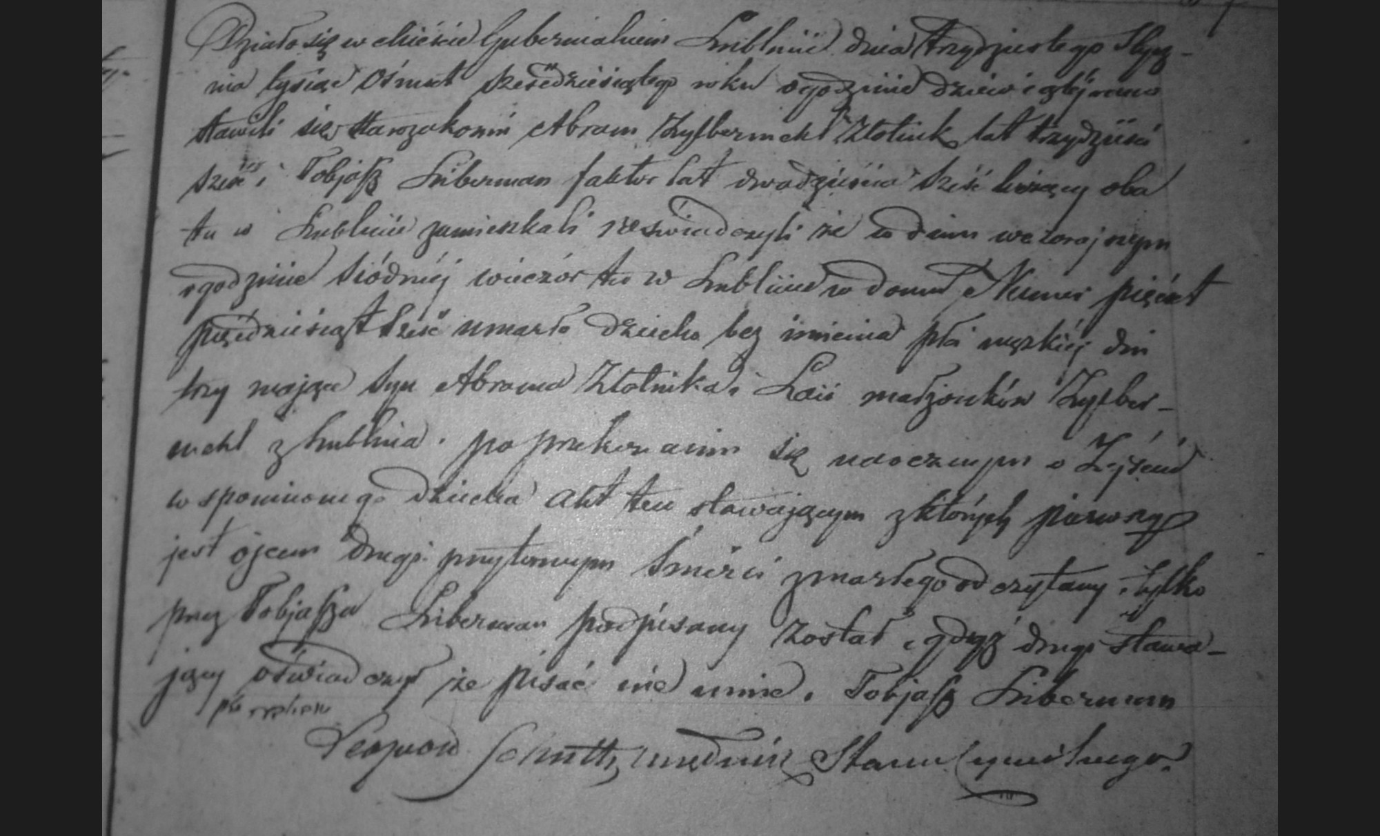 VM1419