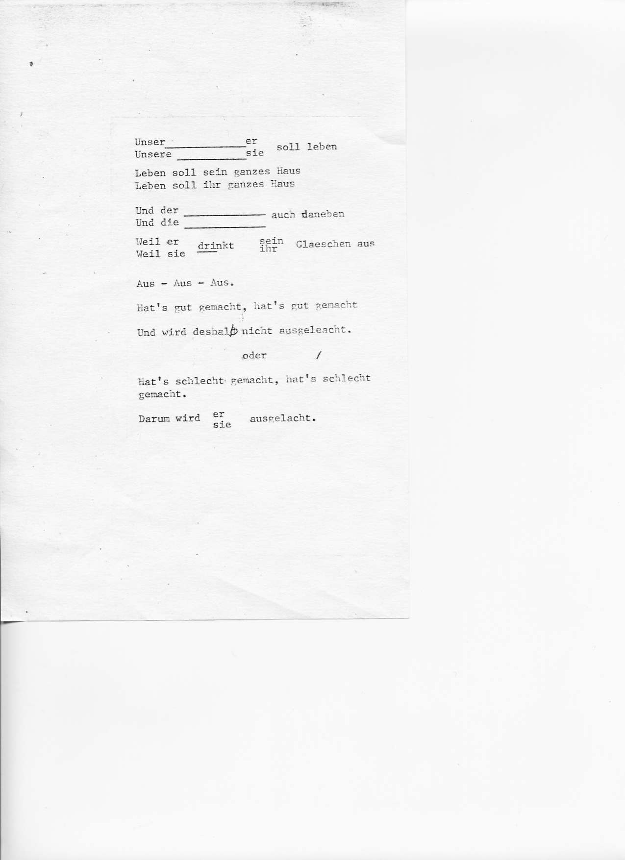 VM1421