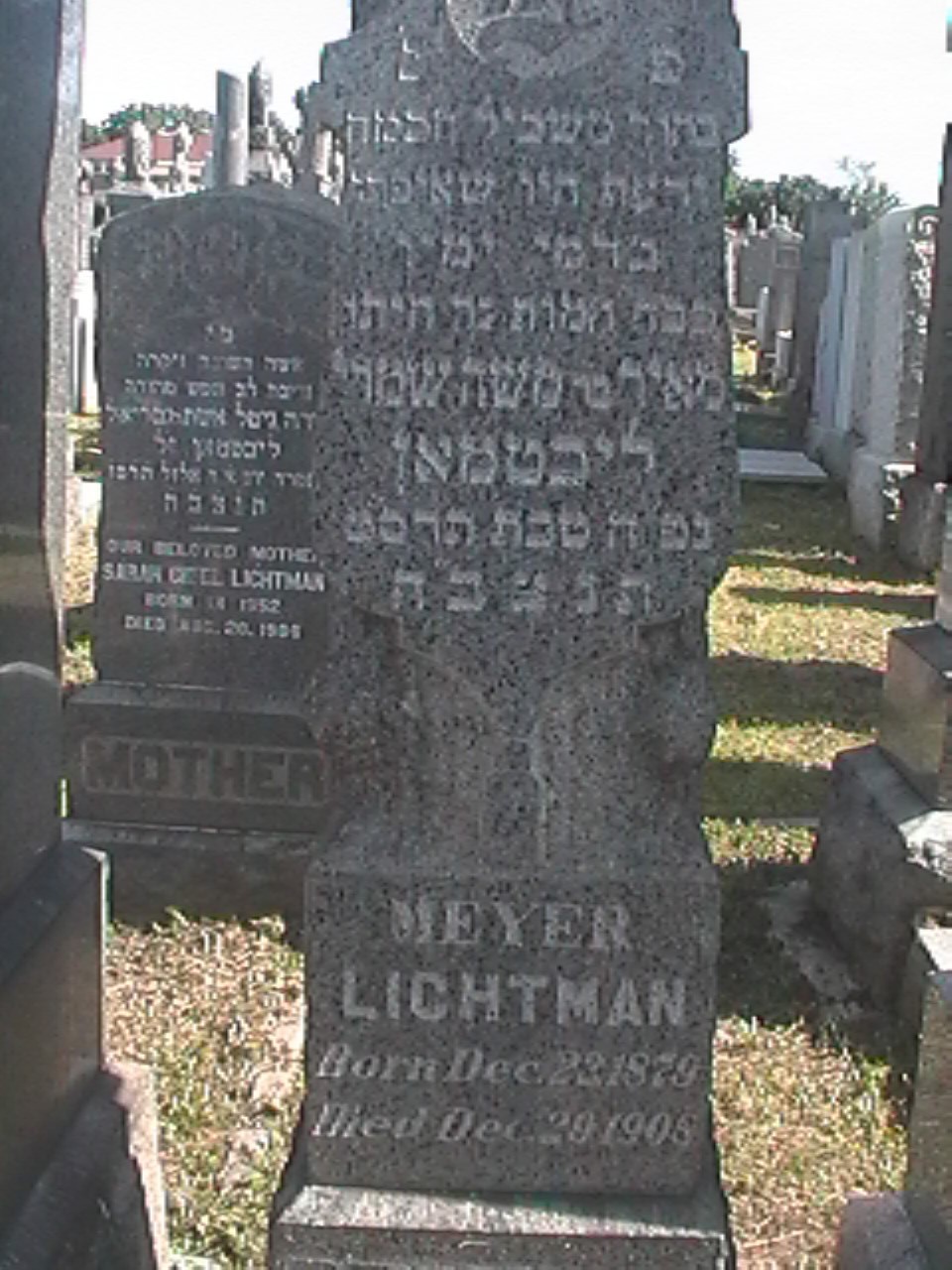 VM1485