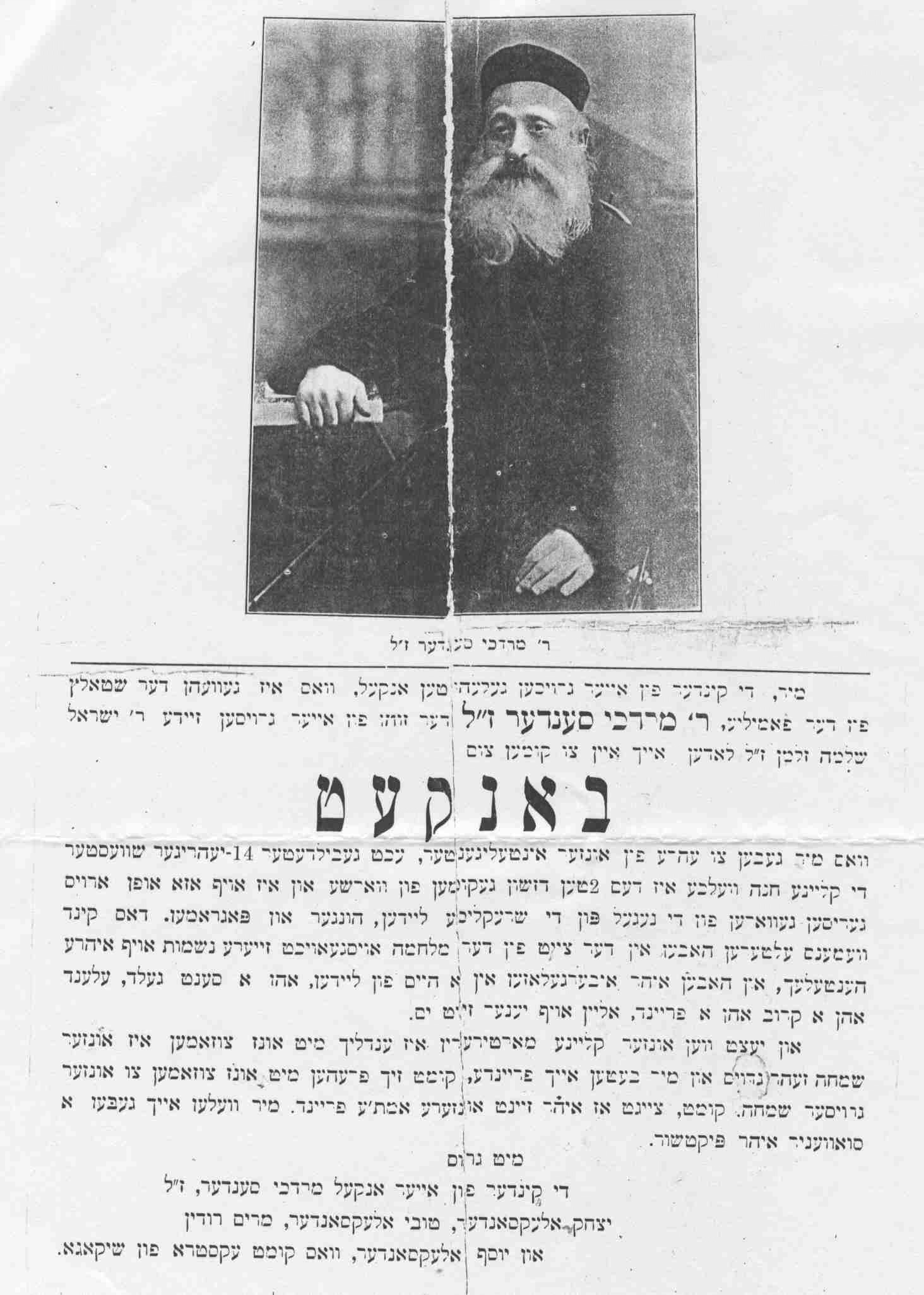 VM1535