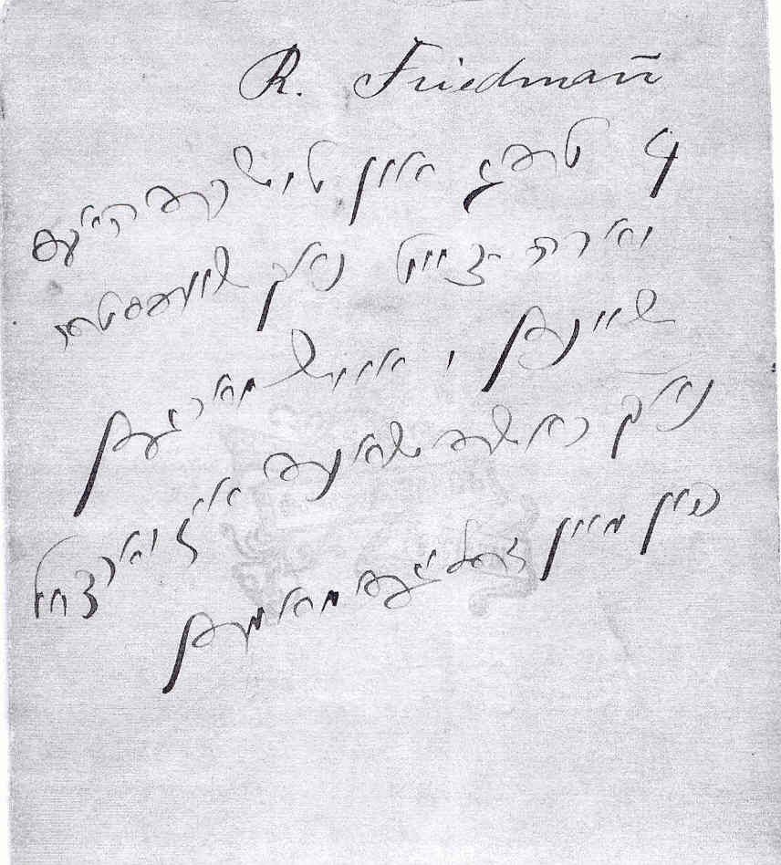 VM392
