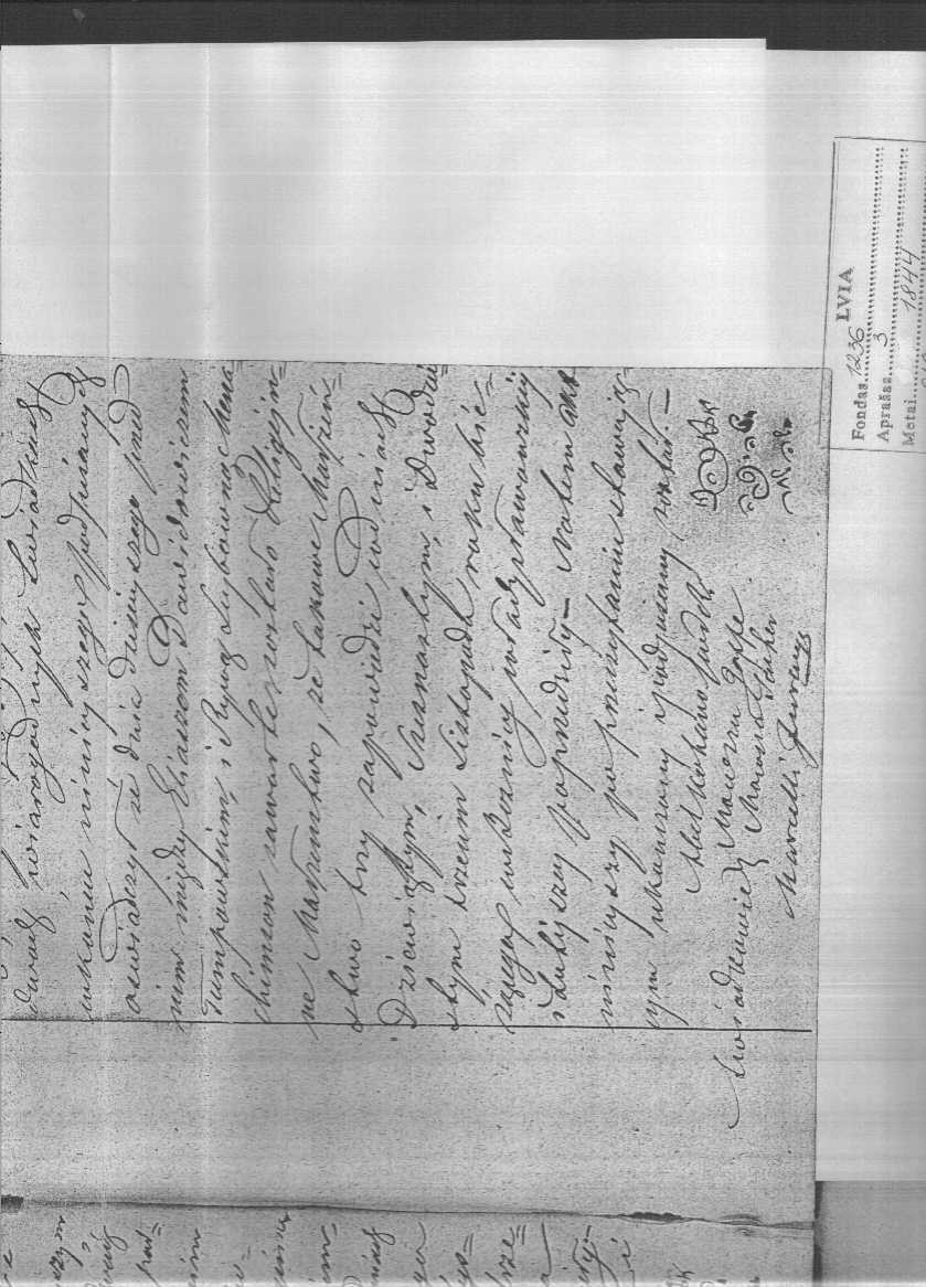 VM1556