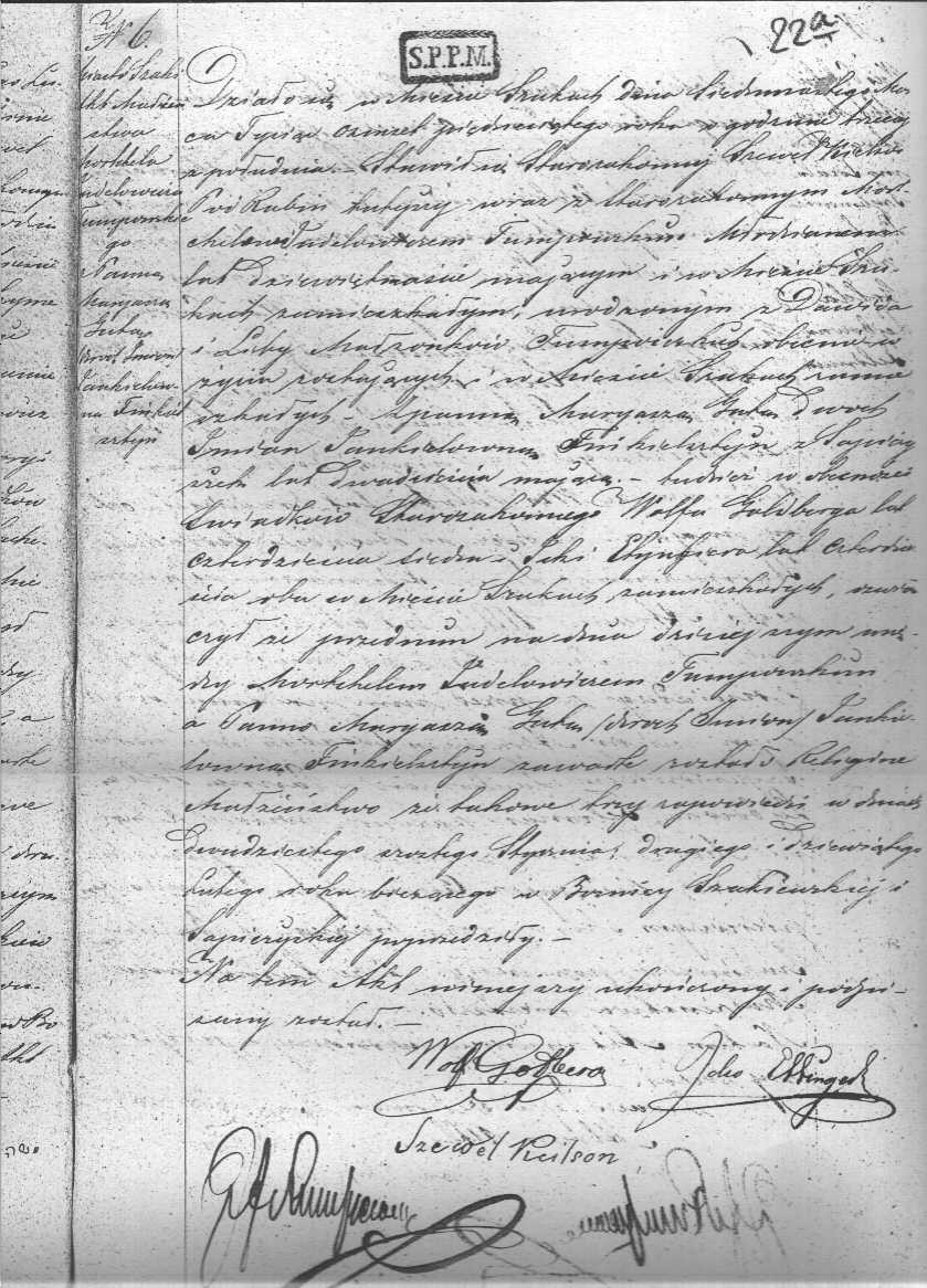 VM1557