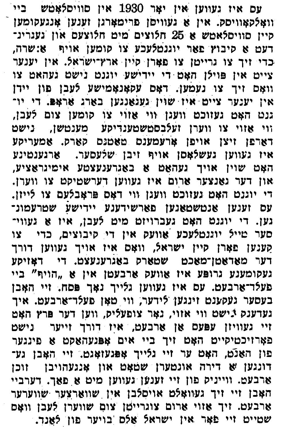 VM1560