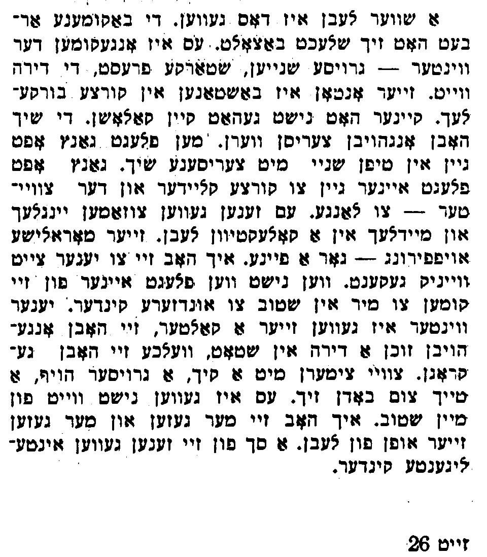 VM1561