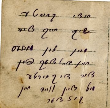 VM1568