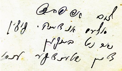 VM1581