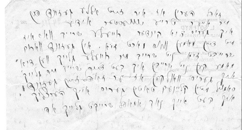 VM1585