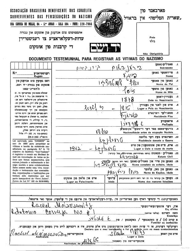VM1598
