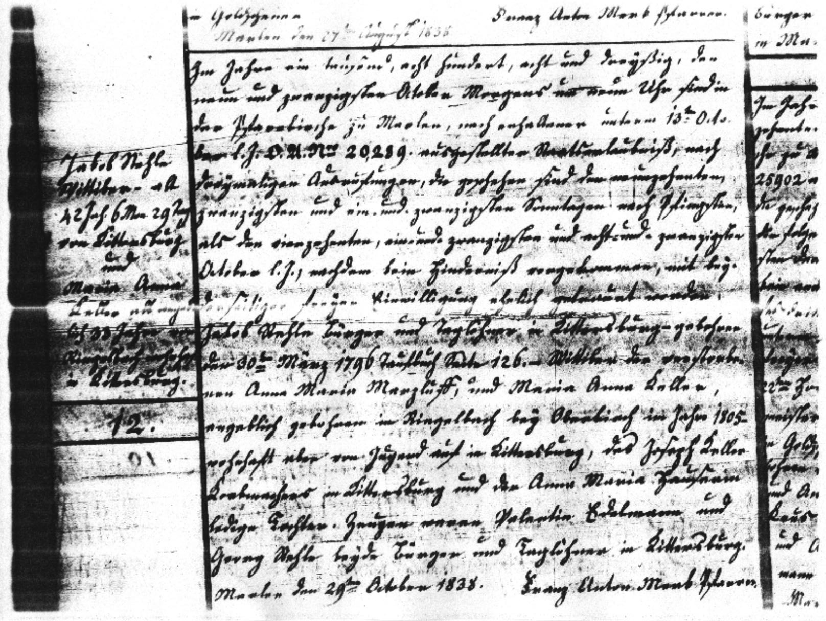 VM1614