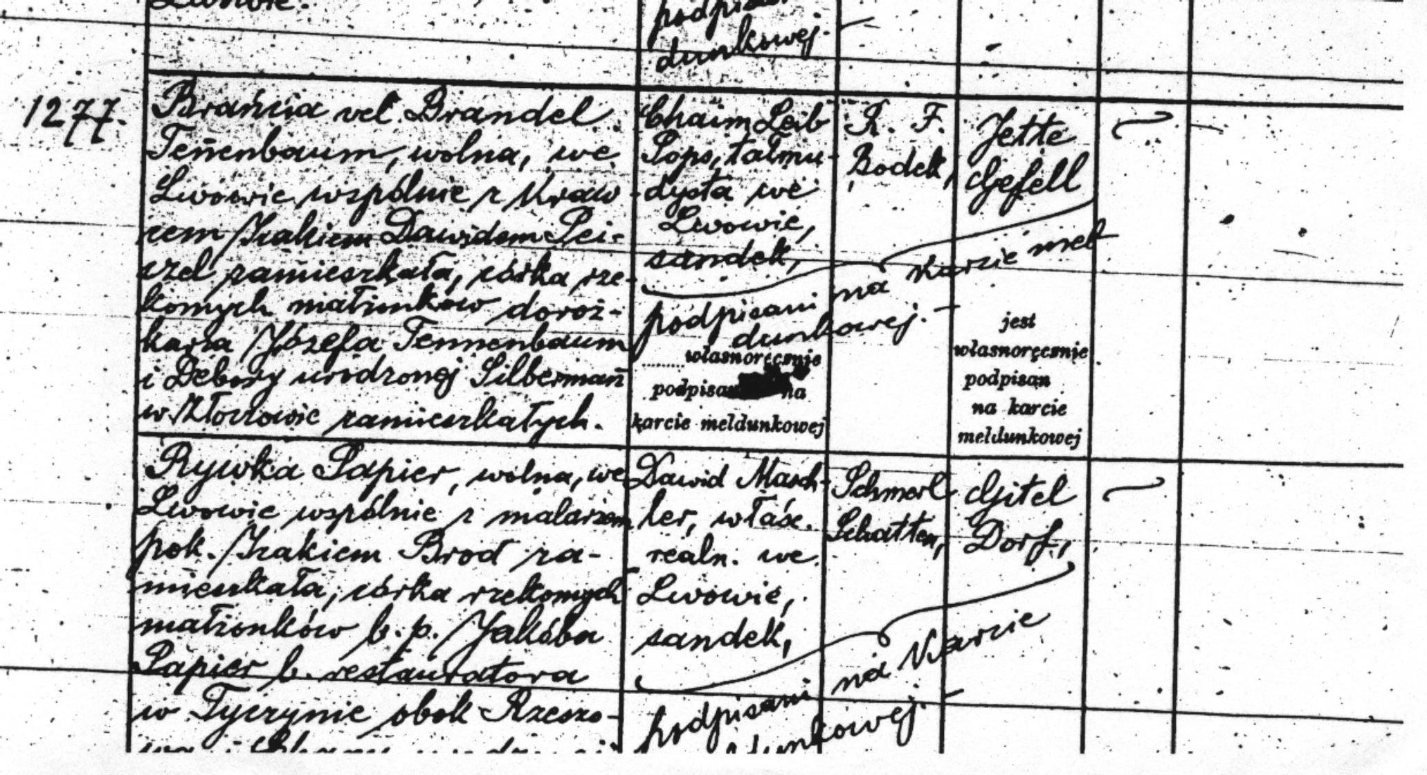 VM1615