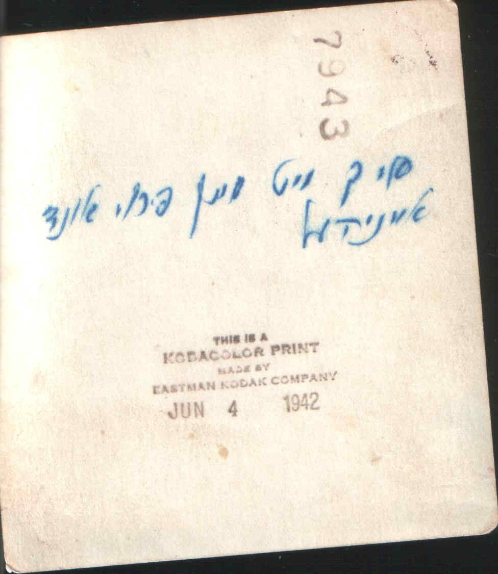 VM1673