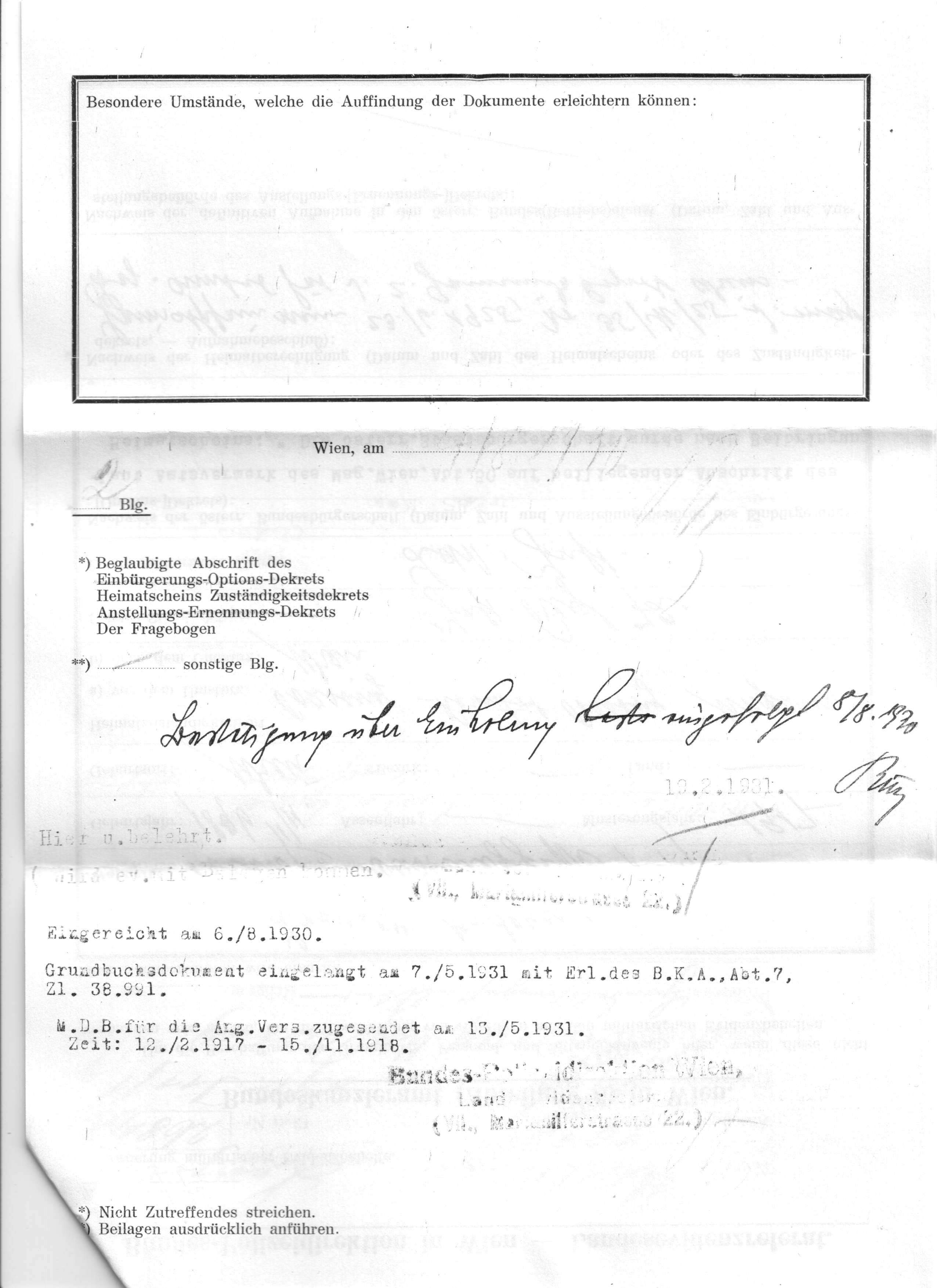 VM1685