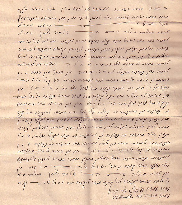 VM1706