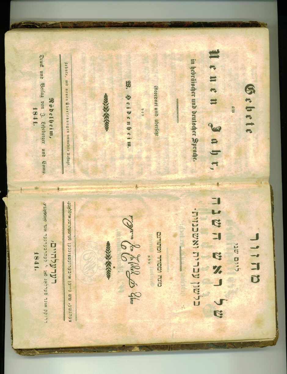 VM1709