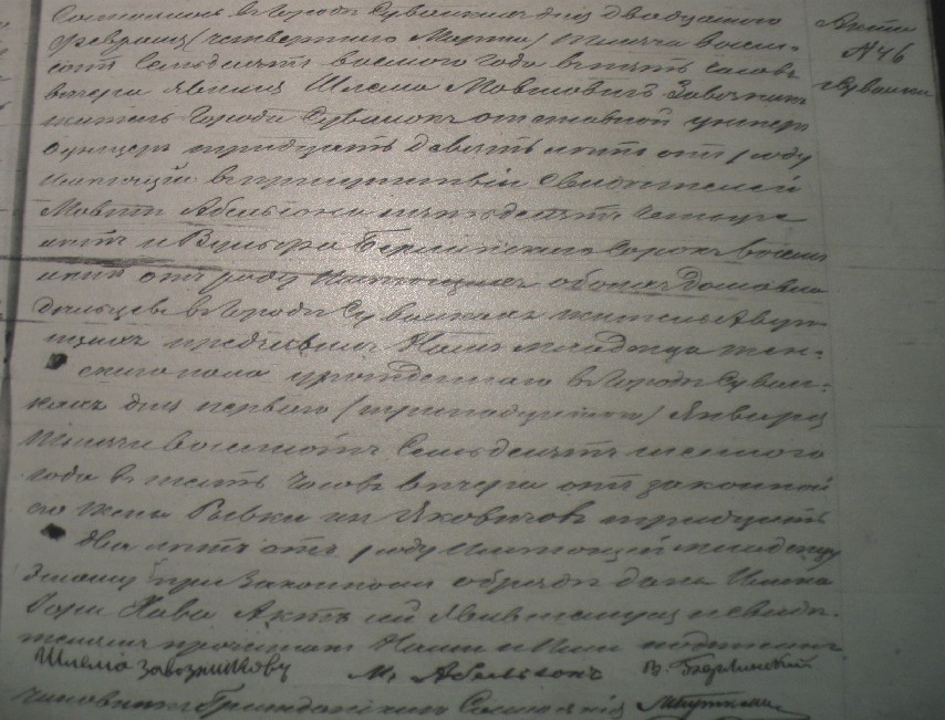 VM1728