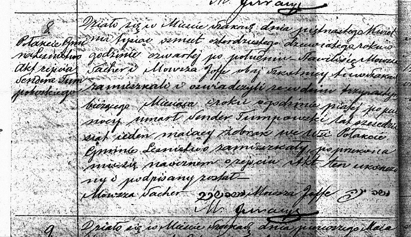 VM1738