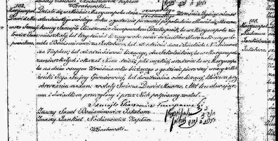 VM1741