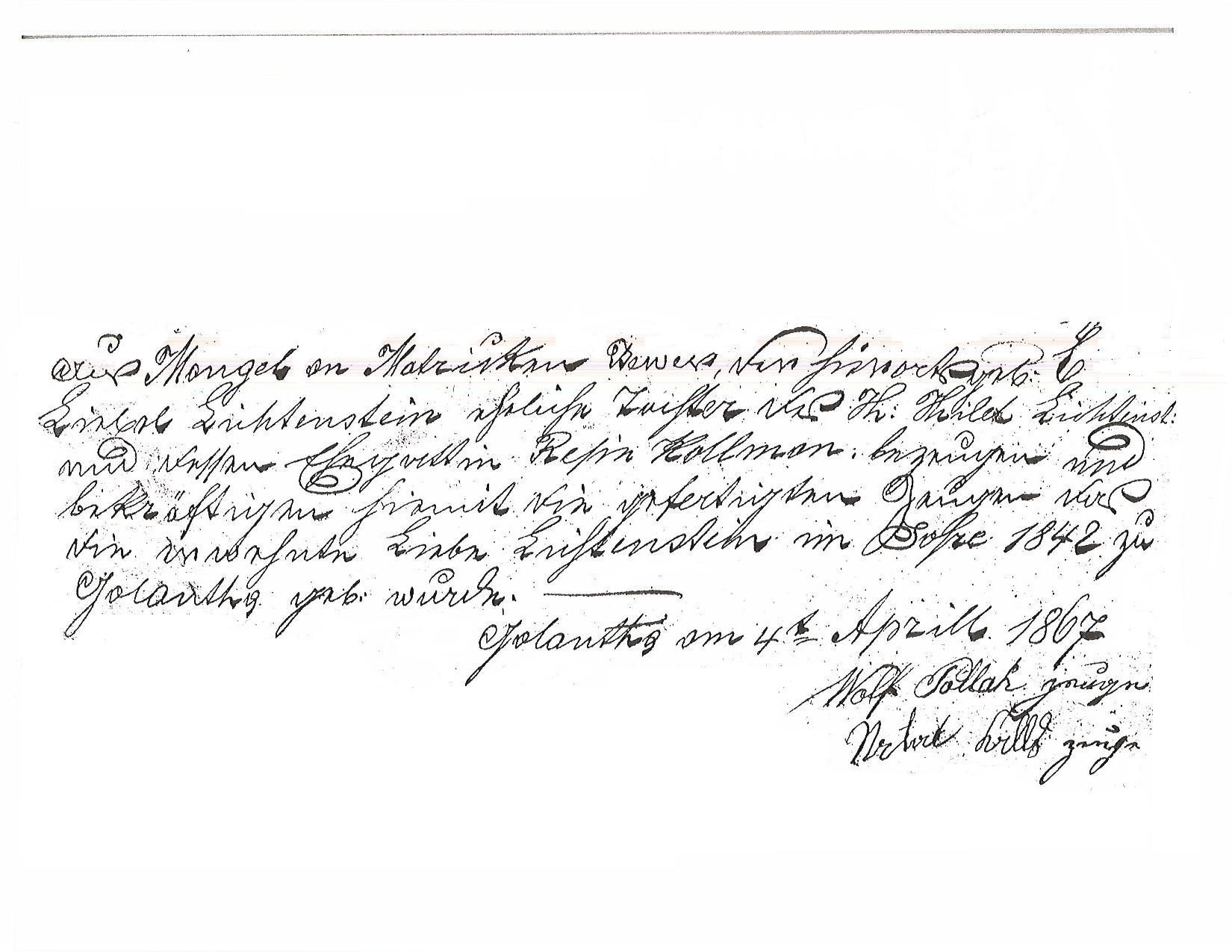 VM1743