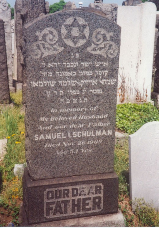 VM1787