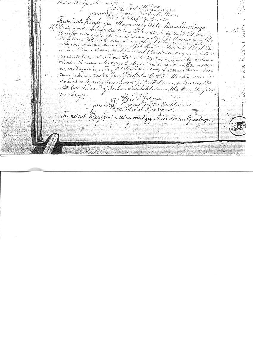 VM414
