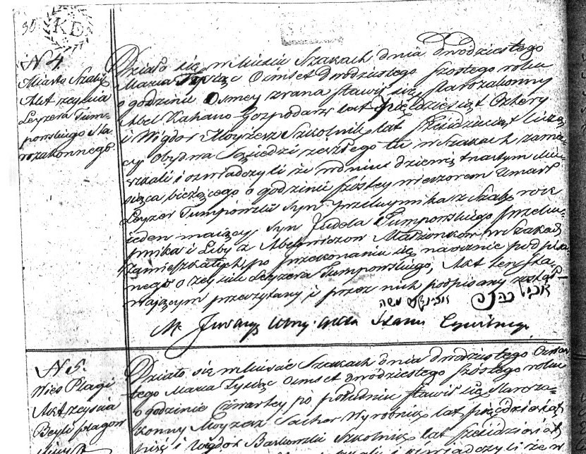 VM417