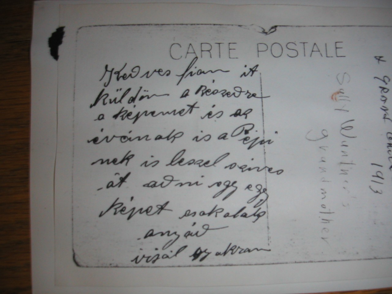 VM1887