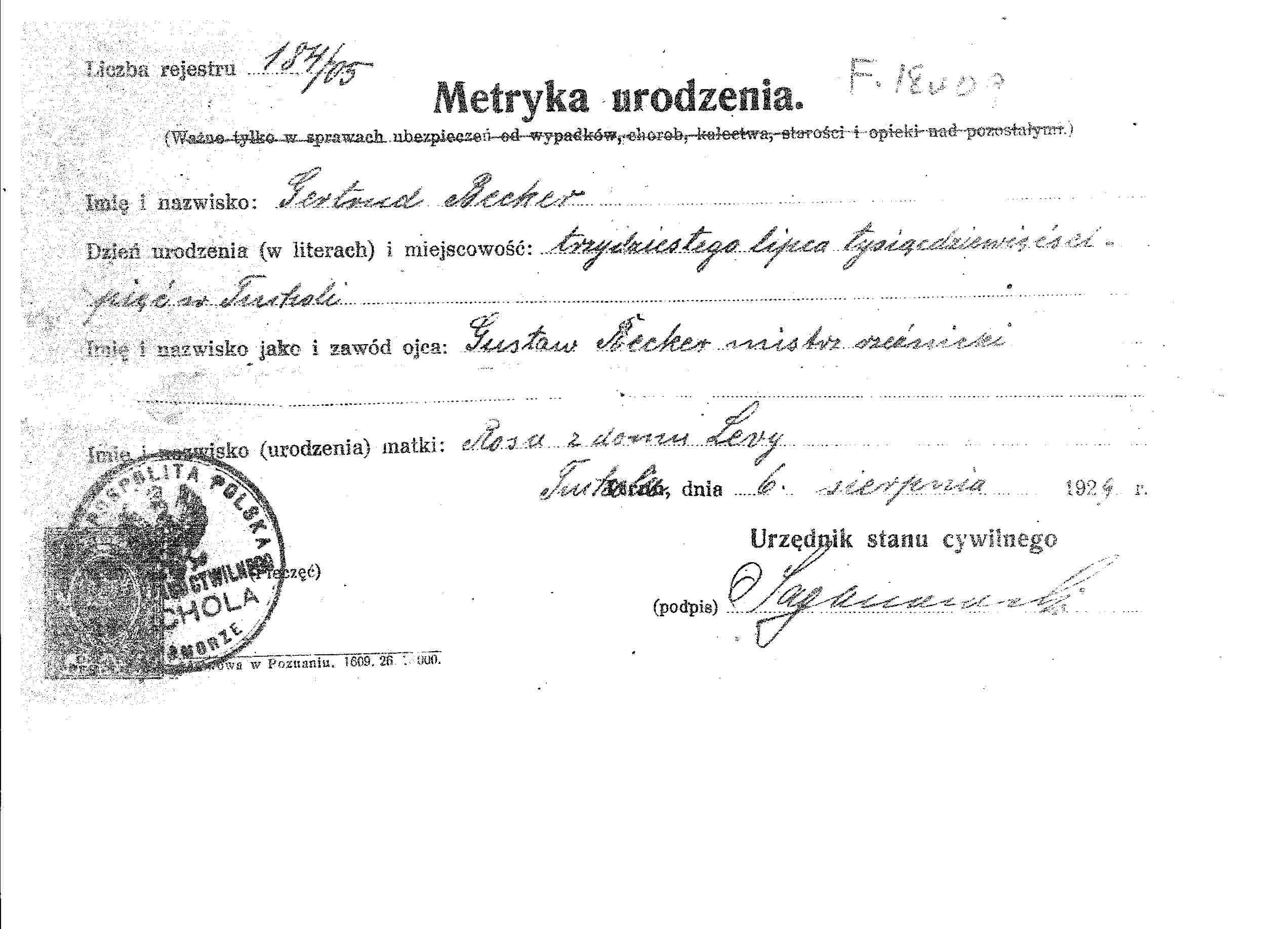 VM1896