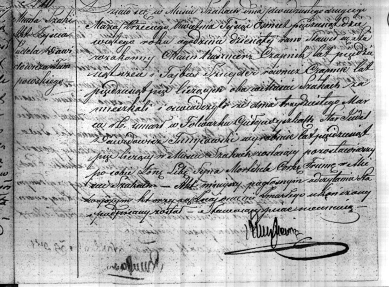 VM1897