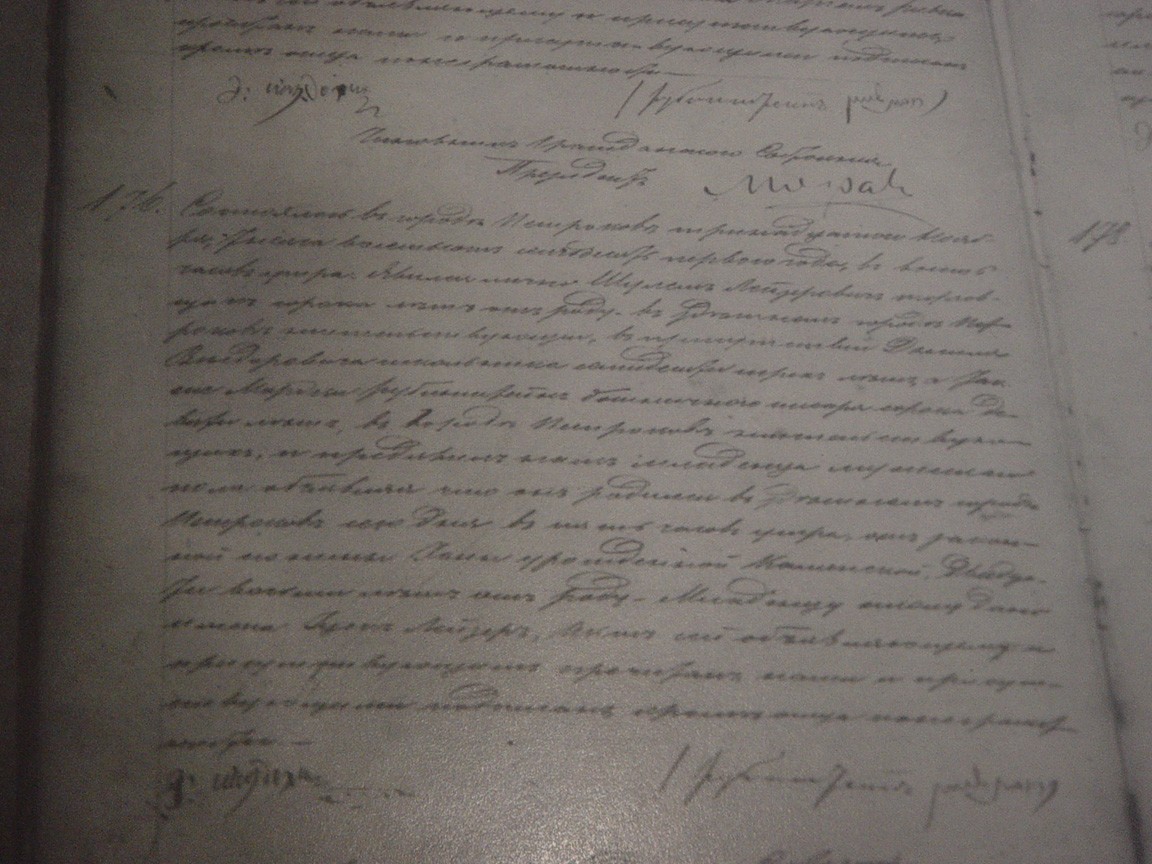 VM1904