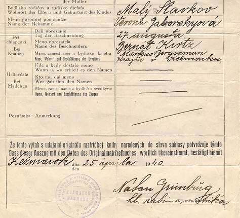 VM1918