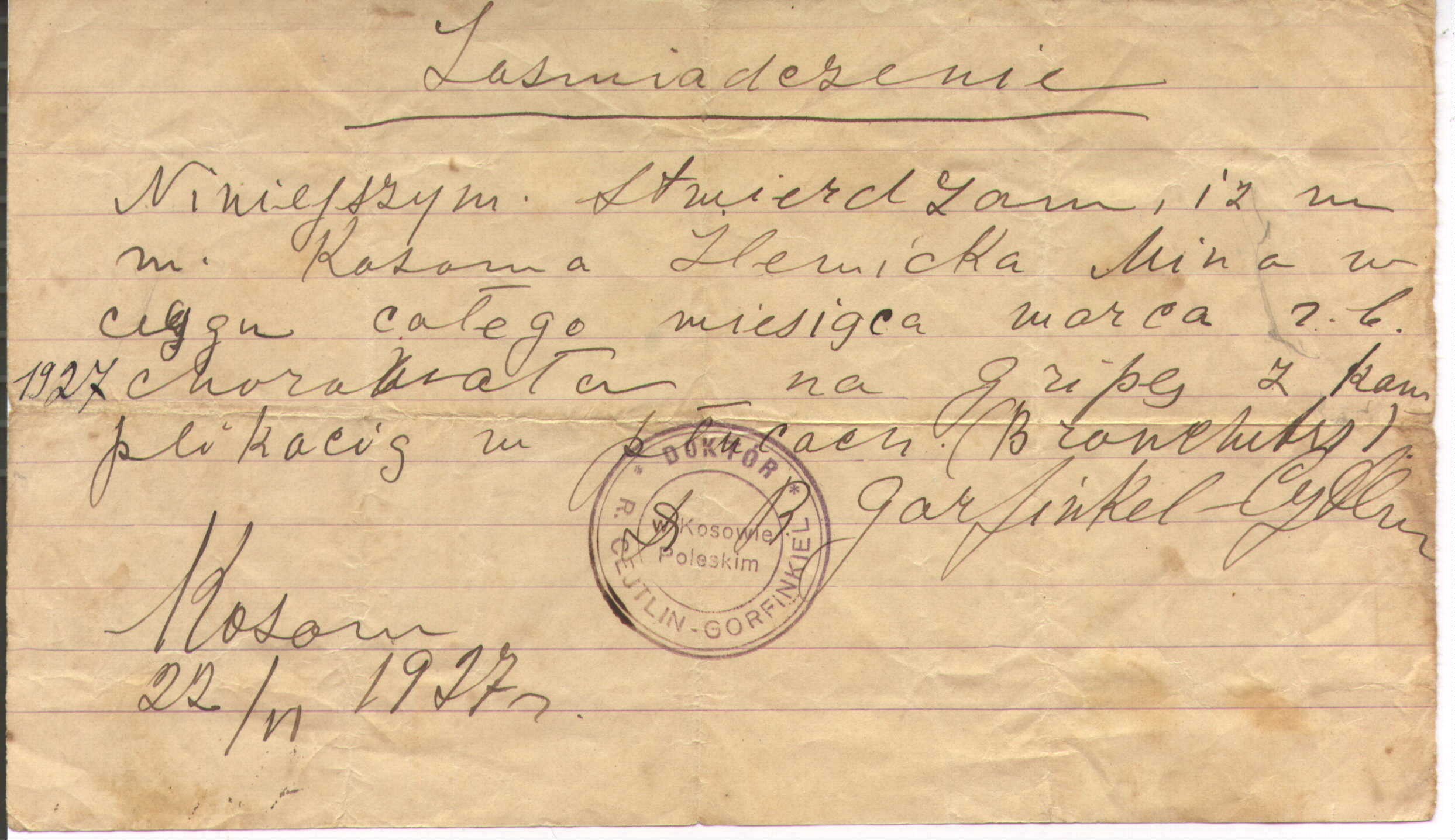 VM1942