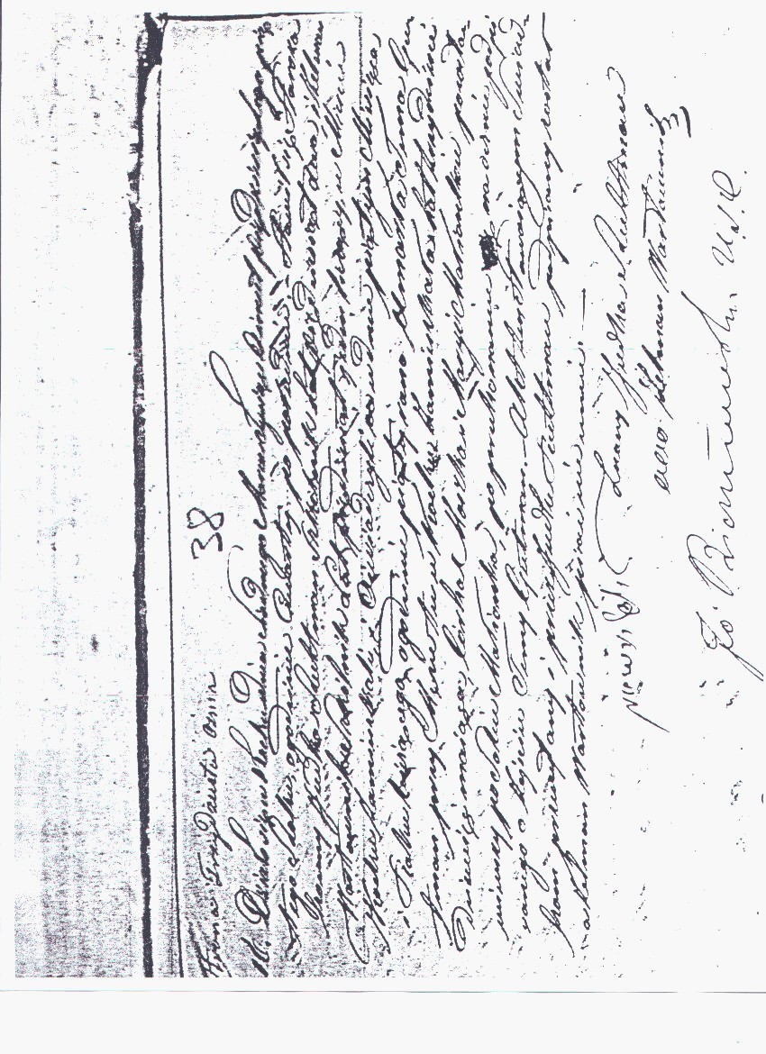 VM2043