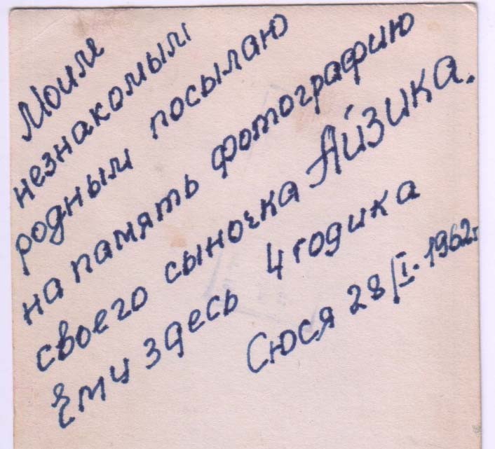 VM2051