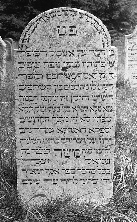 VM2140