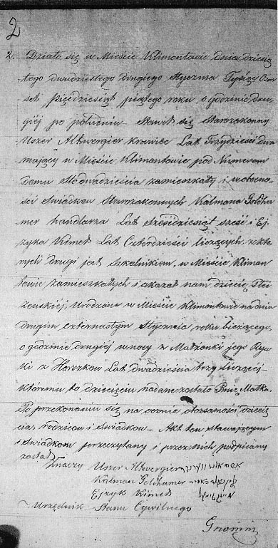 VM2144