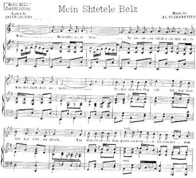 Bal029.jpg