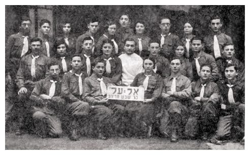 [45 KB] A group of 'El-Al' people (Pinkas Bendin, page 284)